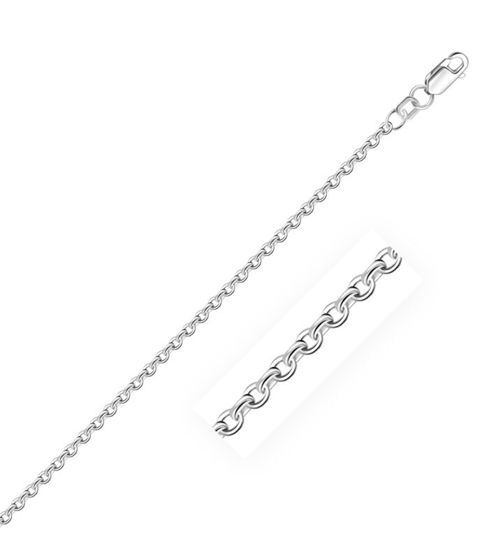 14k White Gold Rolo Bracelet  (2.50 mm)