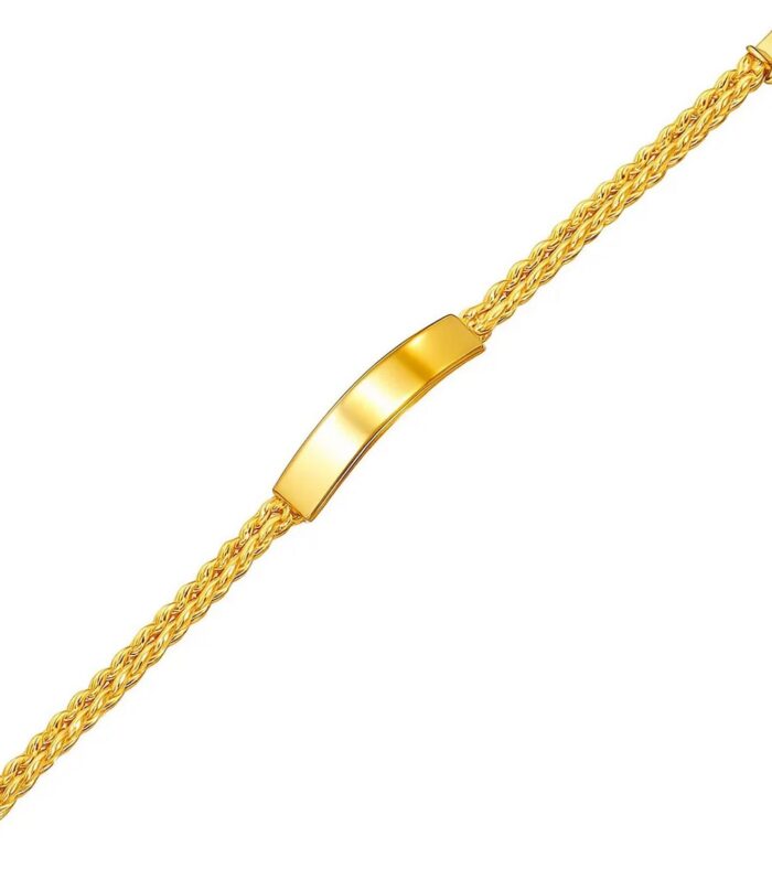 14k Yellow Gold ID Bracelet with Double Rope Chain (3.00 mm)